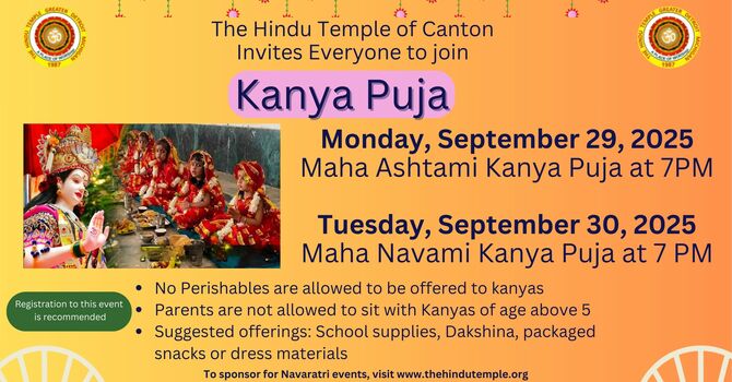 Kanya Puja