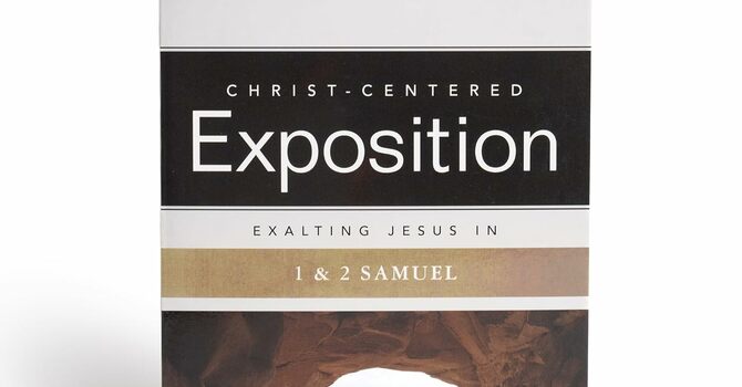 Men's 1-2 Samuel Bible Study