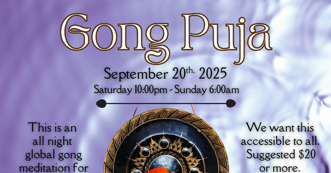 World Gong Puja