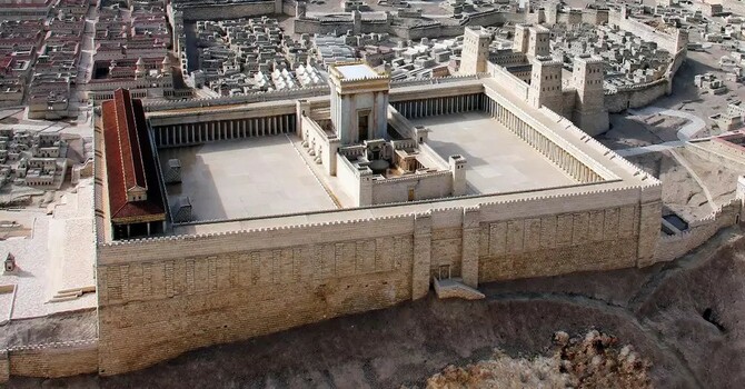 When This Place Becomes His Place: Creating a True House of God image