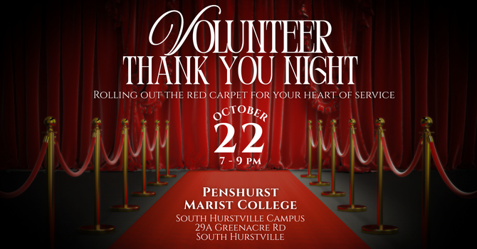 Volunteer Thank You Night
