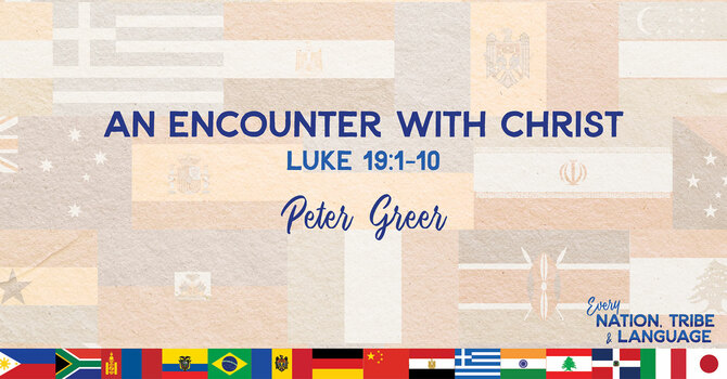 An Encounter with Christ