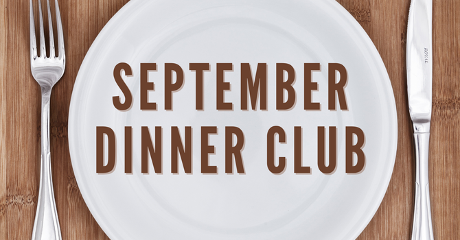 September Dinner Club