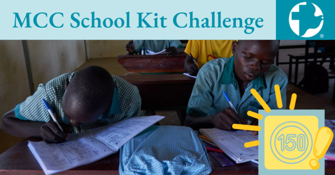 MCC School Kit Challenge