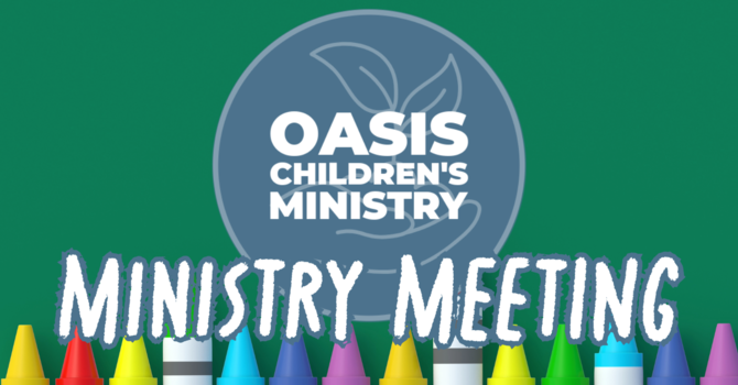 Children's Ministry Meeting