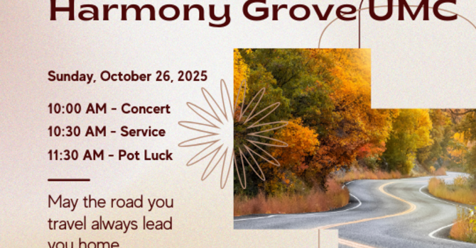 Homecoming @HGUMC