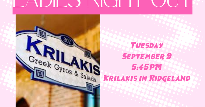 September Ladies Night Out