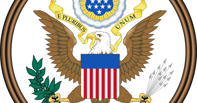 In God We Trust