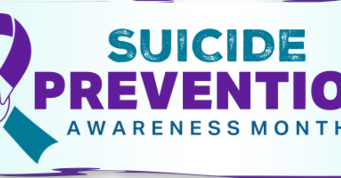September is suicide prevention Awareness Month image