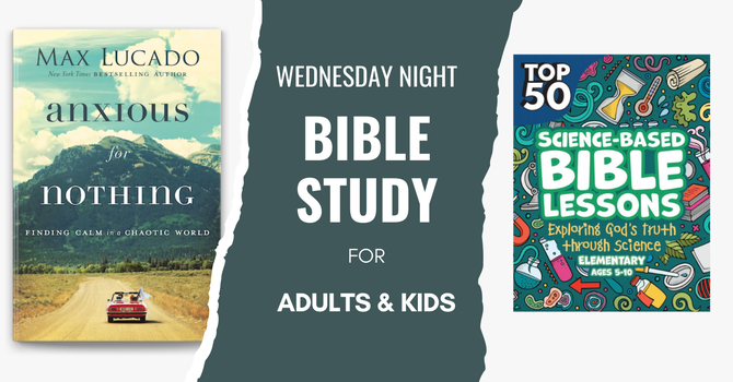 Wednesday Night Bible Study