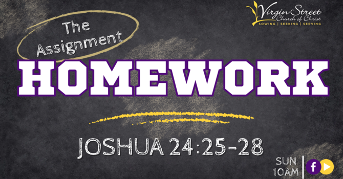 "The Homework Assignment"