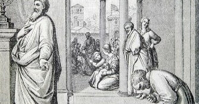 Eleventh Sunday After Trinity image