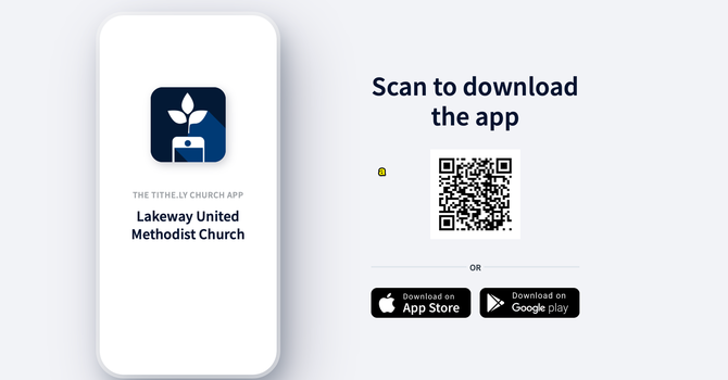Lakeway has its own App! image