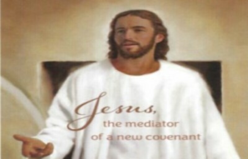 Eleventh Sunday after Pentecost