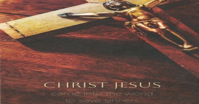 Worship Service - 14th Sunday After Pentecost