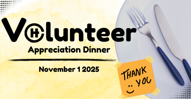 Volunteer Appreciation Dinner