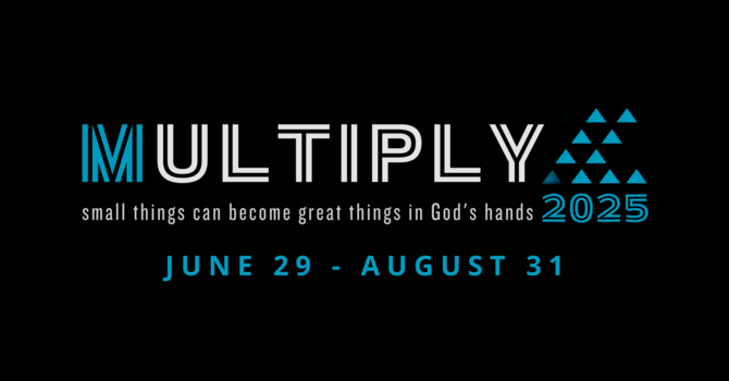 Multiply 2025 image