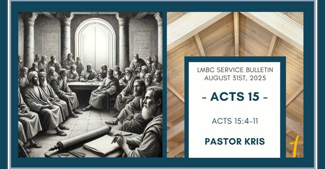 Bulletin for Sunday, August 31st, 2025