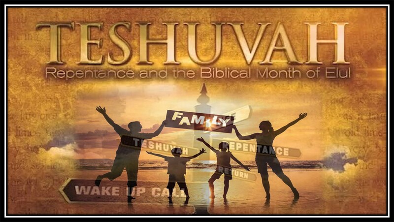 Family Teshuvah Yeshiva