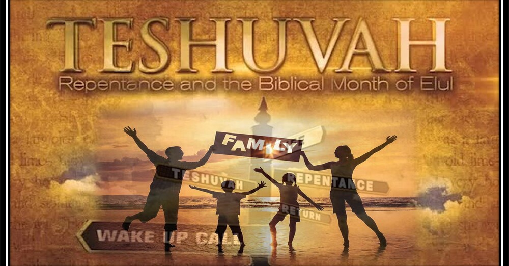 Family Teshuvah Yeshiva