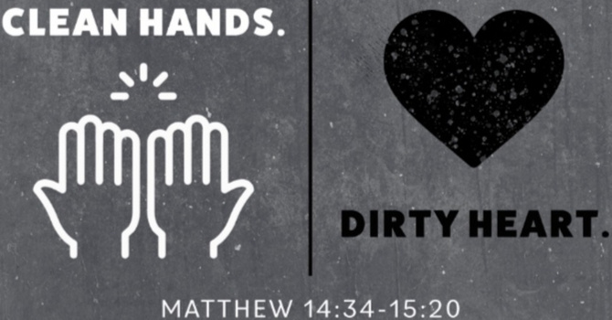 Clean Hands Dirty Heart