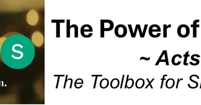 The Power of a Testimony