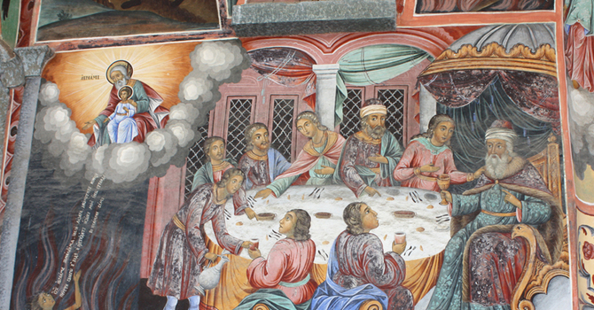 Sixteenth Sunday after Pentecost
