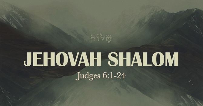 Jehovah Shalom