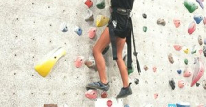 Youth Group: Focus Rock Gym