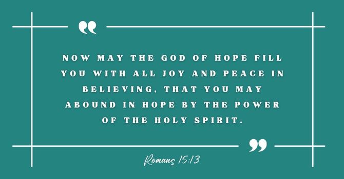 Romans 15:13 image