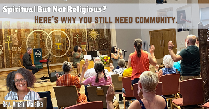 Spiritual But Not Religious?? image