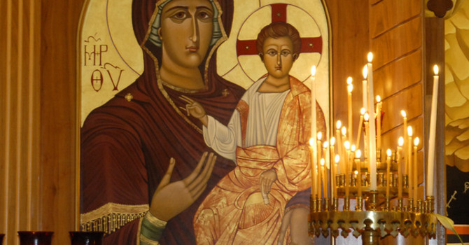 Prayer to The Most Holy Theotokos image
