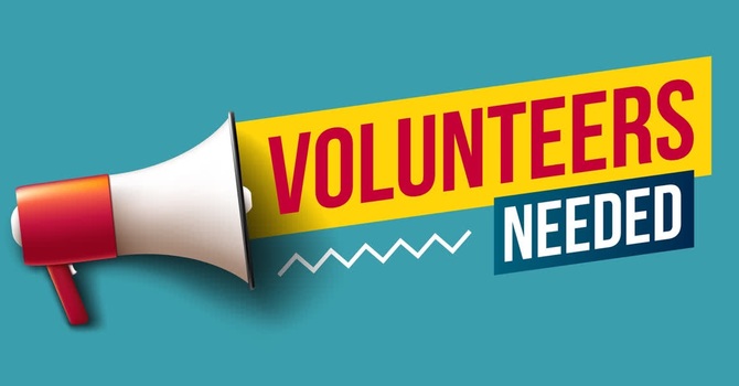 Pastoral Anniversary Celebration – Volunteers Needed  image