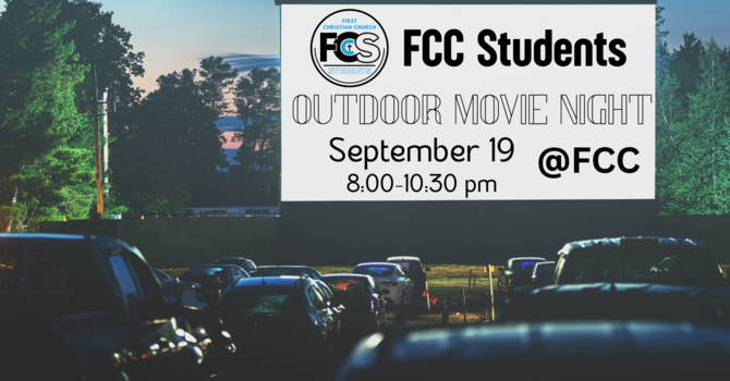 Outdoor Movie Night