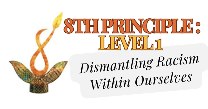8th Principle level 1