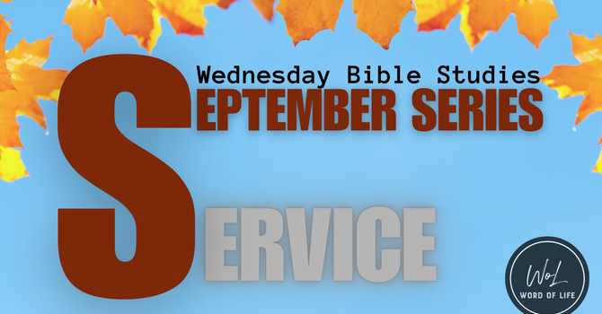 Wednesday Night Bible Study