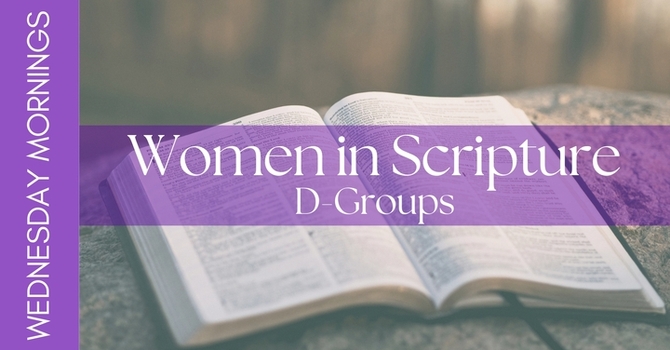 Women's D-group