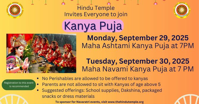 Kanya Puja
