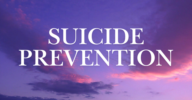 Mental Health Monthly Newsletter  image
