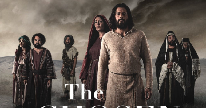 The Chosen Discussion Group image
