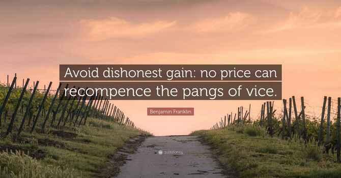 The Foolishness of Dishonest Gain image