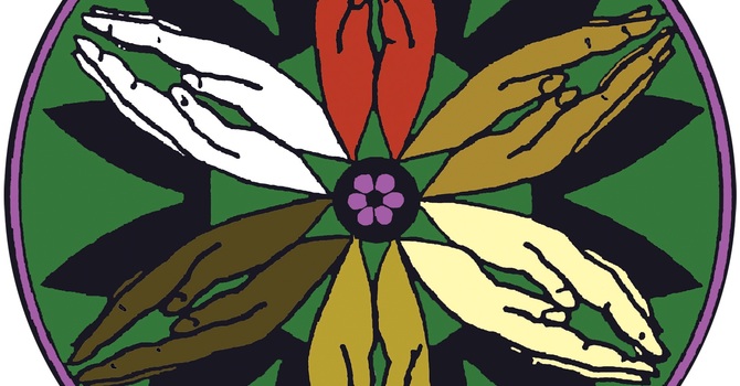 Fellowship of the Least Coin image