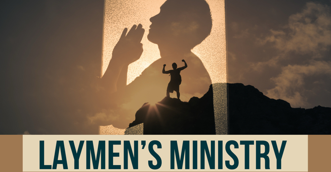Laymen 