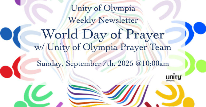 Newsletter: September 4th image