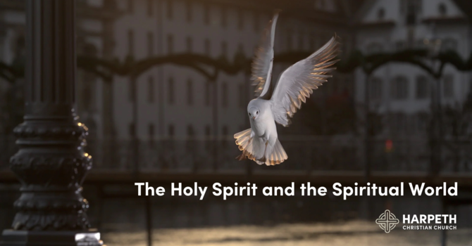 A Simple Prayer and the Spirit's Presence