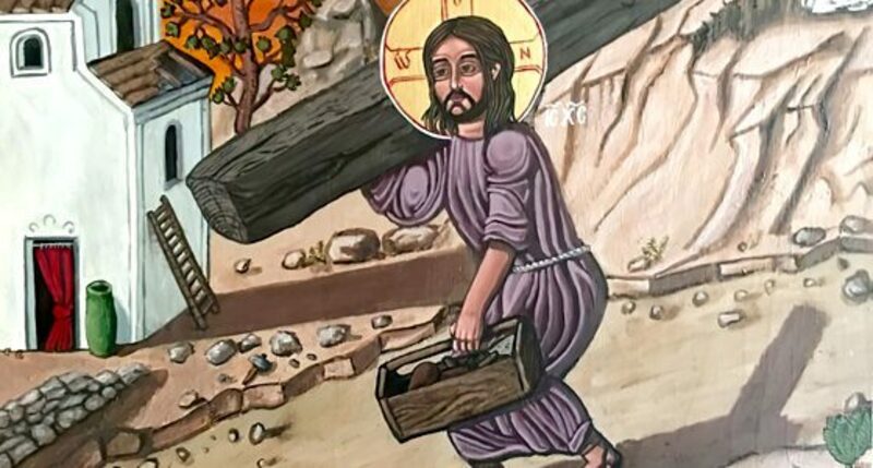 13th SUNDAY AFTER PENTECOST