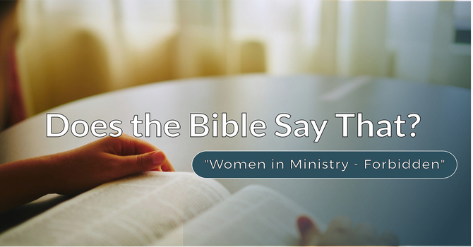 Does the Bible Say That?