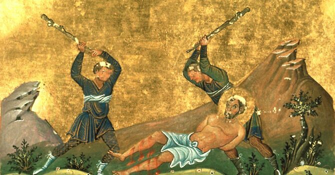 Is Jesus Crazy?