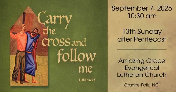 13th Sunday after Pentecost