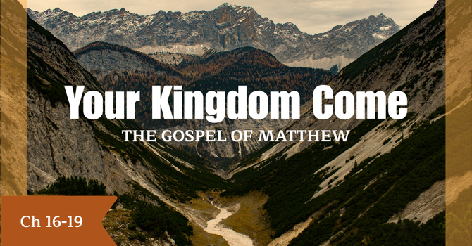 Matthew 16:1-12